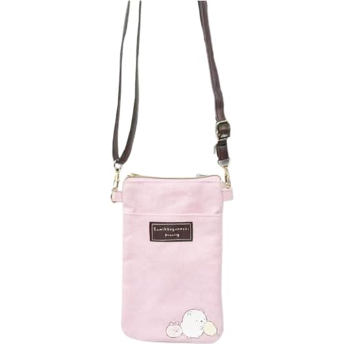 畑山商事 ショルダーポシェット カラー帆布 Drawing すみっコぐらし シロクマ 約H20×W13cm 34203187