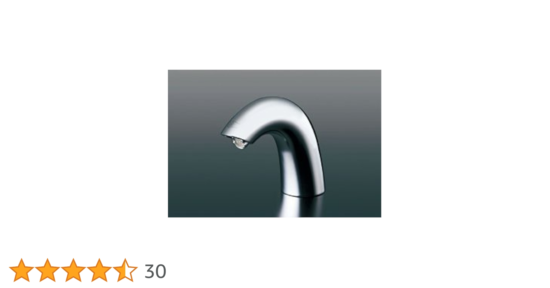 サブニノさん専用　TOTO 自動水栓 TENA40AW　3台　外装面に汚れ有り Amazon | TOTO トートー 自動水栓 アクアオート 単水栓 TENA40AW