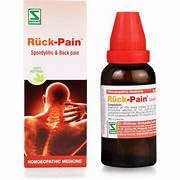 Dr.Willmar Schwabe India Ruck-Pain Drops (30 ml) Pack of 1