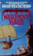 Serpent Mage (The Death Gate Cycle, Vol 4) Publisher: Spectra