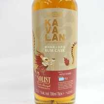 Amazon.co.jp: KAVALAN（カバラン）ソリスト ラムカスク 2024 イヤー
