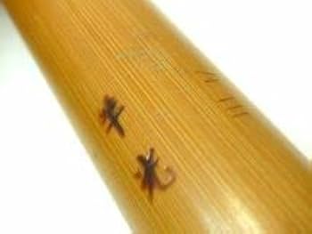 Amazon.co.jp: 骨董品 竿光銘 銘竿 在銘 銘有 刻印 和竿 竹竿 10