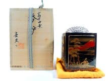 Amazon.co.jp: 中尾喜久二輪島塗細密高蒔絵富士四景香炉黄布 共箱付
