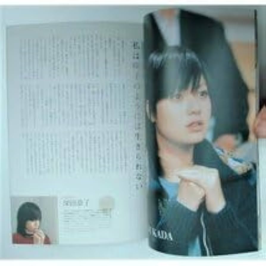 Amazon.co.jp: 映画パンフレット阿修羅のごとく／黒木瞳、大竹