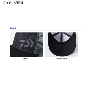 Amazon | ダイワ(DAIWA) 六方型ハーフメッシュキャップ DC-6622