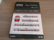 Amazon.co.jp: いざ武道会 彩色ver. カプセルネオ 熱闘天下一武道会編