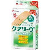 yTZbgzPA[ CL20M(20)×TZbg iPA[uj