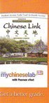  Chinese Link: Mychineselab + Pearson Etext Student Access Code Card Level 1 Traditional Character Version 6-month Access