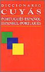 Diccionario Cuyás: español/portugués - portugues/espanhol 8471830043 Book Cover