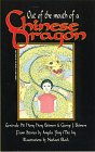 Out of the Mouth of a Chinese Dragon 1569016844 Book Cover