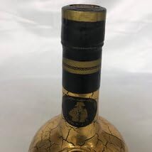 Amazon.co.jp: COURVOISIER(クルボアジェ) コニャック NAPOLEON