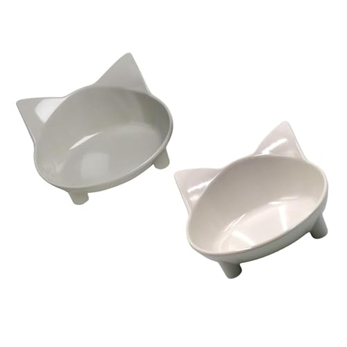ペット用食器 2個セット 猫ボウル 猫用食器 子猫用食器 猫 えさ皿 餌入れ かわいい 滑り止め 食べやすい 猫 食器 餌入れ 皿 餌皿 ペット 猫 猫の餌入れ