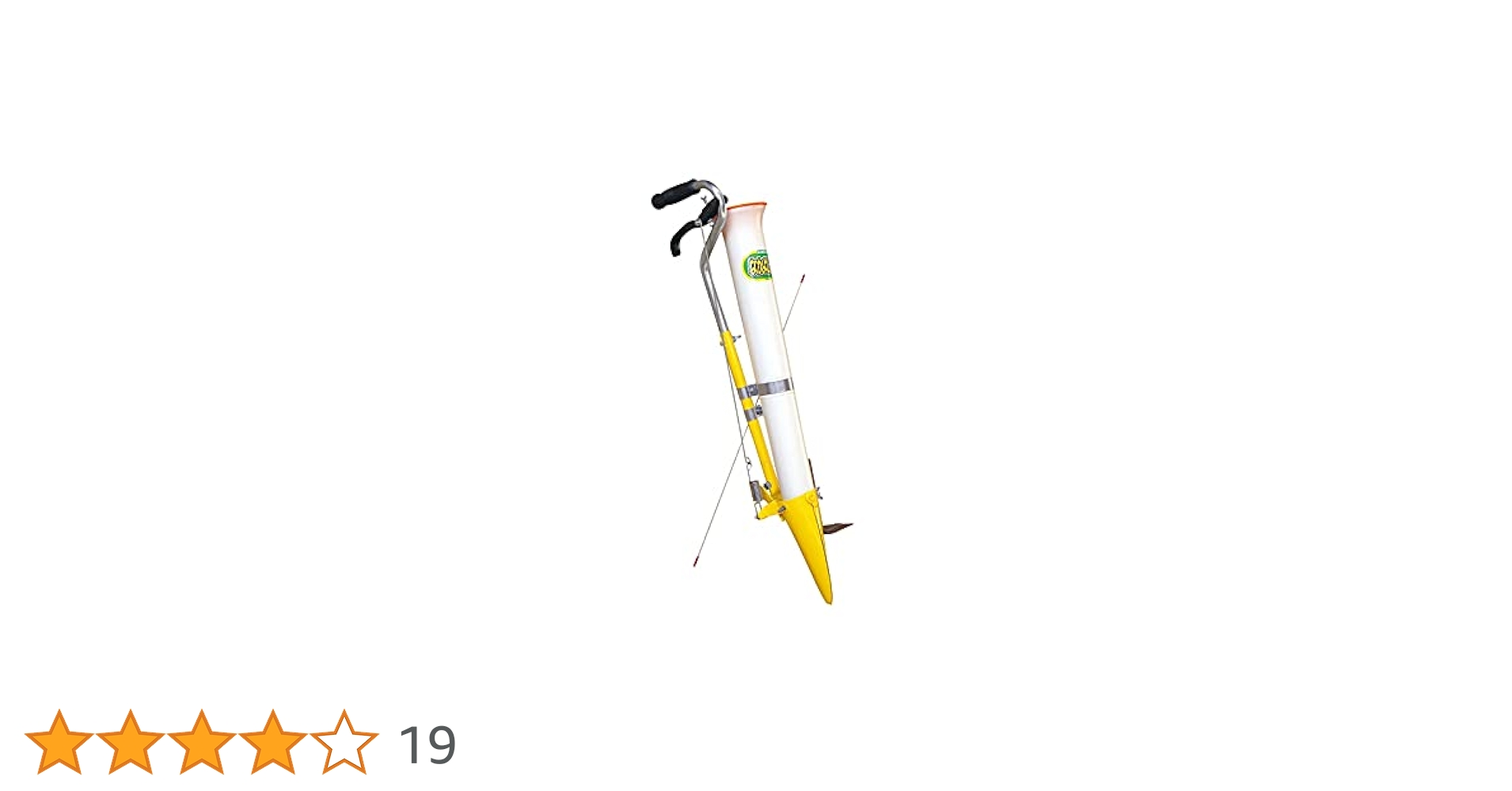 Amazon | みのる産業 ハンドプランター(なかよしくん)HPS-3 | ボックス