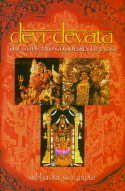 Devi-Devata: The Gods and Goddesses of India 8171675301 Book Cover