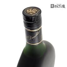 Amazon.co.jp: お酒未開栓 保管品 ARMAGNAC Damblat アルマニャック
