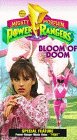Bloom of Doom