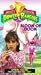Bloom of Doom [VHS]