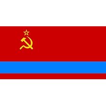 Large Flag Kazakh SSR | flag | 1.35m2 | 14.5sqft | 80x160cm | 30x60inch - long lasting outdoor flag