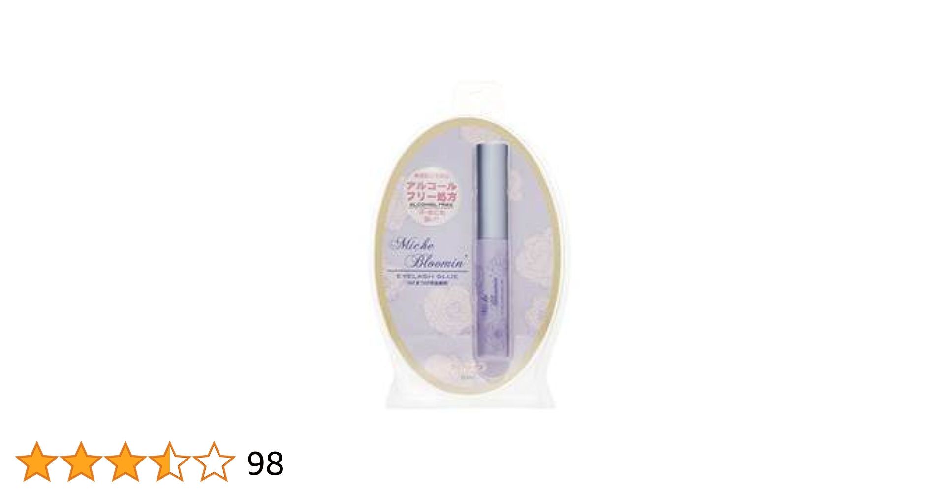 Amazon | ミッシュ ブルーミン アイラッシュグルー 5ml | Miche