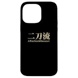 二刀流 Pitcher&Batter スマホケース iPhone 14 Pro Max 用