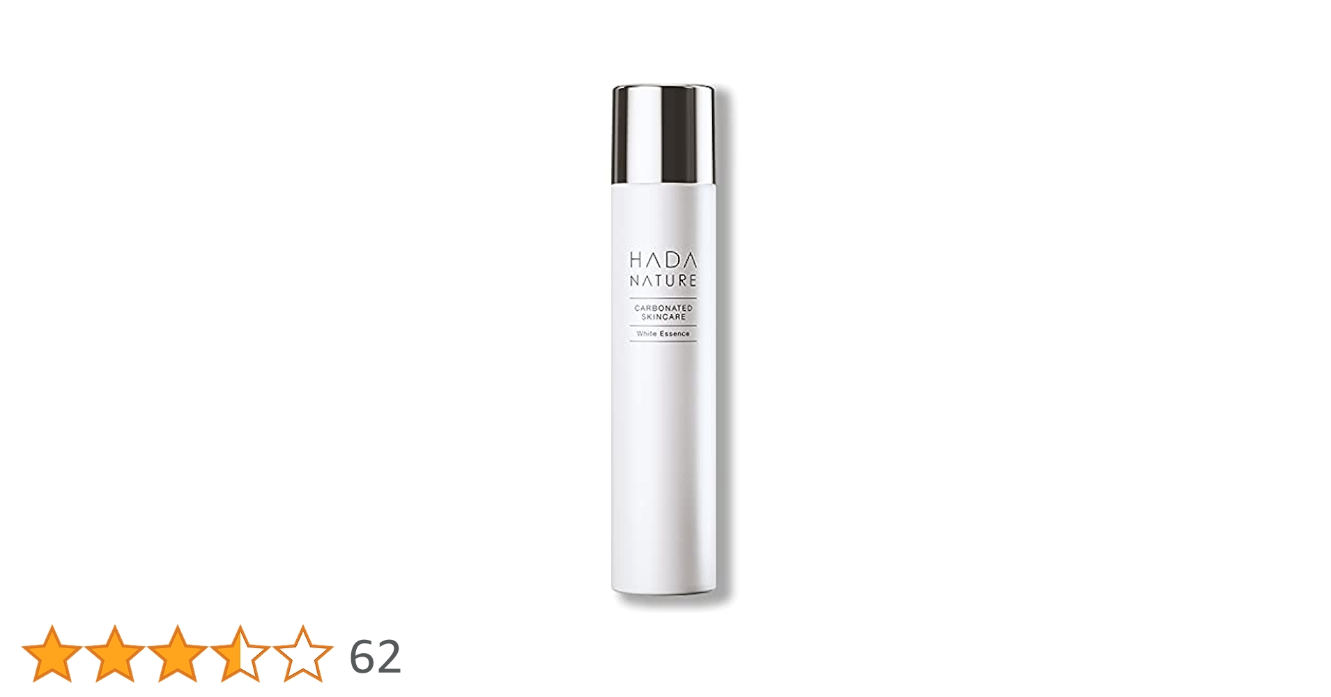 肌ナチュール ホワイトエッセンス  70g 肌ナチュール(HADA NATURE) ホワイトエッセンスの悪い口コミ