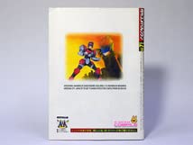 Amazon.co.jp: 月刊コンパイルクラブ 199712月号 : おもちゃ