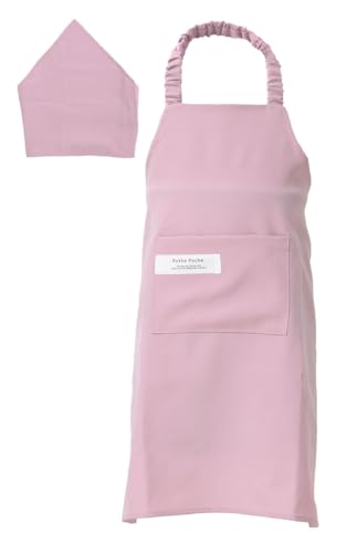 (�|�b�P�|�b�V��)Pokke Poche �q�� �G�v���� �L�b�Y ���Ԃ邾�� �O�p�� ���� �Z�b�g �j�̎q ���̎q �������ypk26sp341ep�z150-160cm �s���N