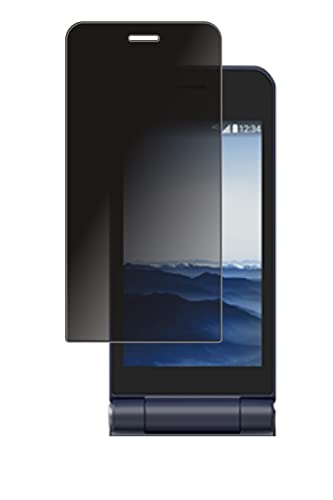 ClearView Fujitsu arrows �P�[�^�C �x�[�V�b�N F-41C docomo�p [ �̂������h�~ ] �t�� �ی�t�B���� �v���C�o�V�[�ی� �^�C�v �C�A���X ���{�� �A���[�Y [�w��F�ؔ�Ή�]