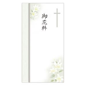 (まとめ) タカ印 多当のし袋 御花料 W95×H180mm 6-5095 1枚 【×60セット】