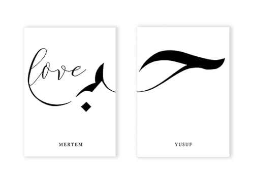 Calligraphie islamique moderne pour une décoration salon musulmane épurée
