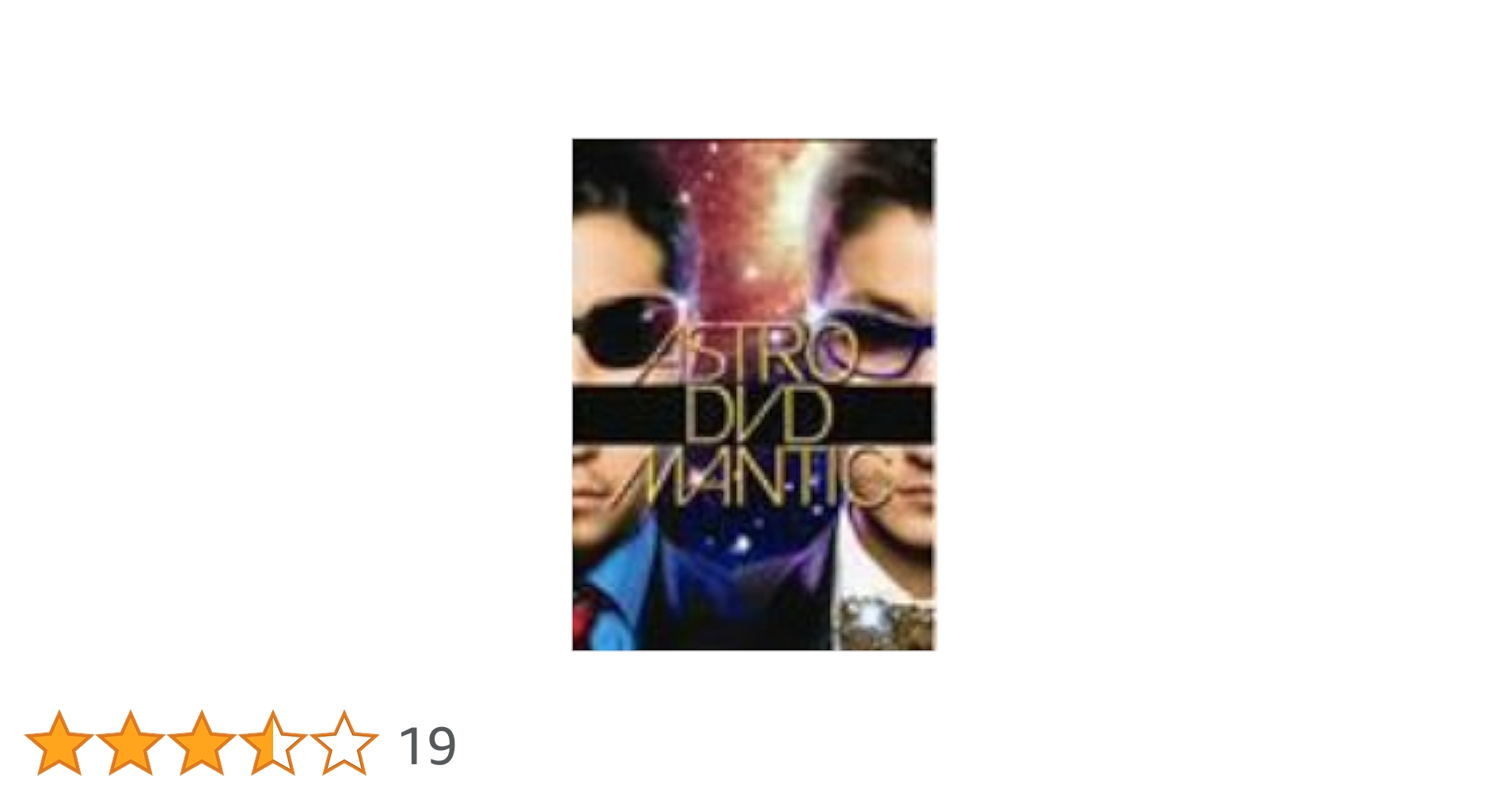 m-flo/ASTROMANTIC DVD〈2005年5月31日までの期間限定… m-flo/ASTROMANTIC DVD〈2005年5月31日までの期間限定… m-flo/
