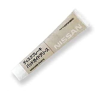 Amazon.co.jp: PITWORK ピットワーク グリース(オイル) ディスク