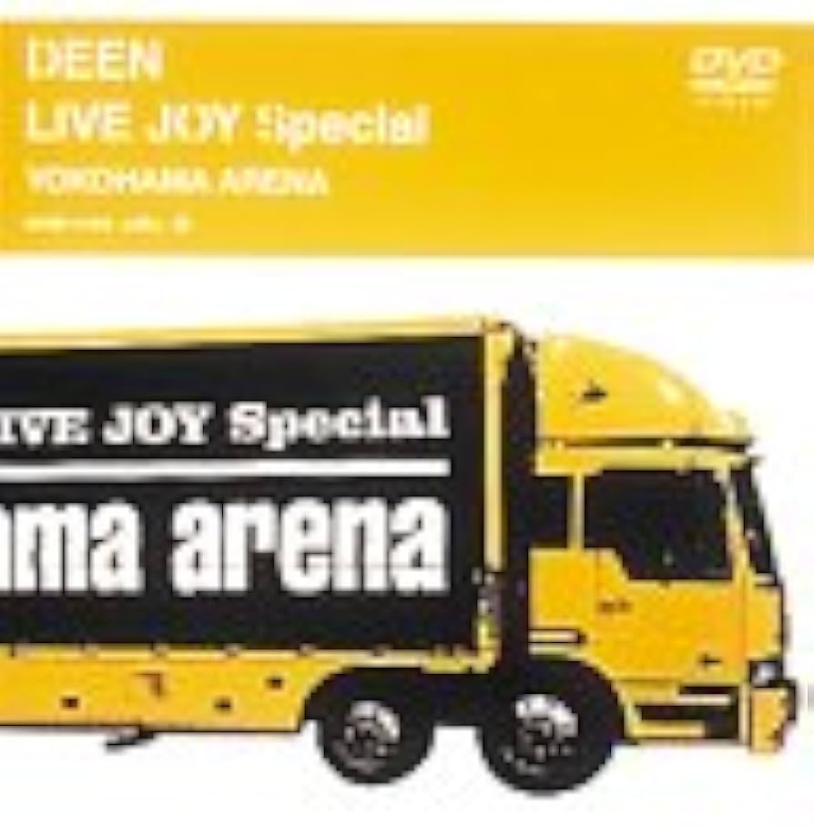 (未使用･未開封品)DEEN LIVE JOY Special YOKOHAMA ARENA [DVD] Amazon.co.jp: LIVE JOY SPECIAL 横浜アリーナ [DVD] : DEEN