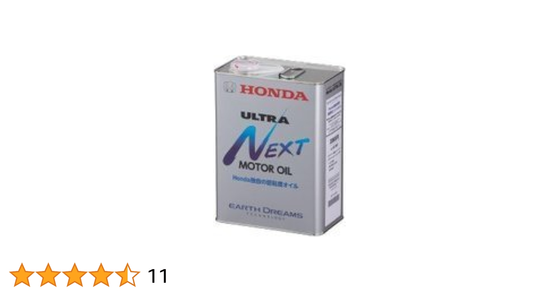 トラック オイル ナンバーワン 90ml Amazon.co.jp: 【公式】trackトラック ヘアオイル No.1 ナンバー