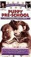 Puppy Preschool [VHS]