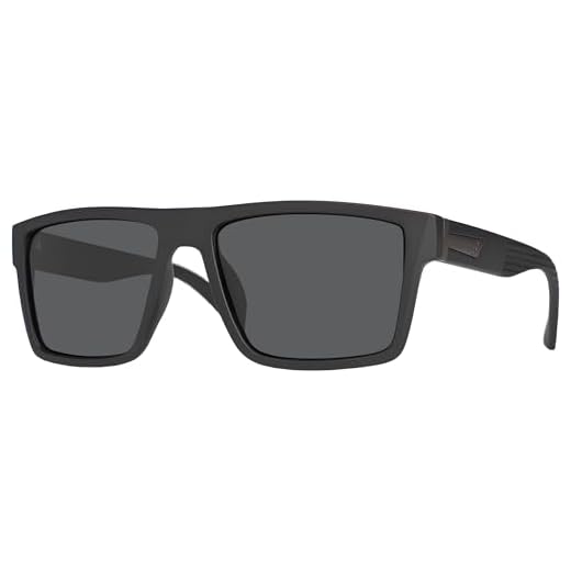 Óculos de Sol Masculino Rosto Redondo Polarizado Proteção UV400 Formato Quadrado Preto Village Heaven 6302