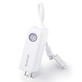 エレコム モバイルバッテリー 5000mAh 30W USB-C コンセント一体型 ケーブル一体型 Lightning変換アダプタ付き USB-C×1ポート 【PSE適合/PD対応/機内持ち込み可】 ホワイト EC-C31LWH