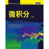 国外经典数学教材译丛:微积分 7300188753 Book Cover
