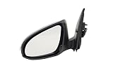 JOHNS 81 21 37-21 Specchietto retrovisore esterno per regolazione elettrica specchio convesso termico Sx Compatibilità con TOYOTA AURIS NZE18, ZRE18 Auris Station Wagon E18