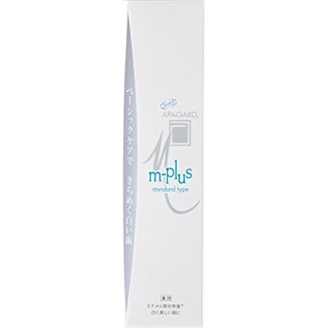 Apaguard M Plus 125G x 10 pieces Cover