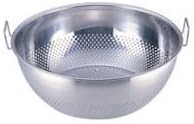 UK 18-8 Punching Shallow Colander 17" Fixed Handle