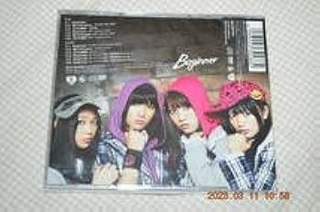 Amazon.co.jp: CD AKB48 Beginner 初回限定盤 B : パソコン