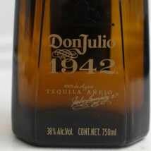 ドンフリオ1942 新品 Amazon.co.jp: 【正規品】ドン・フリオ 1942 750ml 箱入り