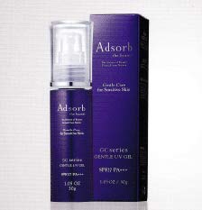 Amazon.co.jp: アドソーブ ジェントルUVゲル 日焼け止め 30g SPF27 PA