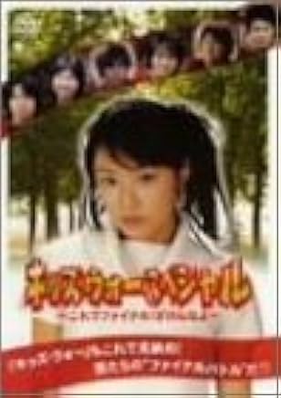 ユニークキッズ ウォー クリスマス スペシャル ディズニー画像のすべて