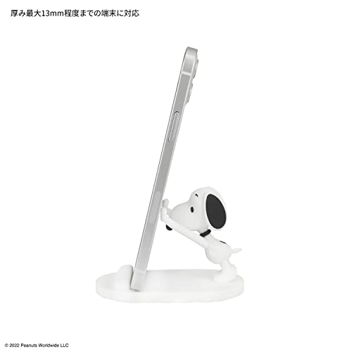 Image of Gourmandise SNG-733A Peanuts Mascot Mobile Stand Snoopy