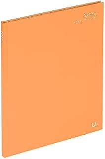 iTrend A4 Week to View Diary - Lined Diary with Premium Thick Paper - 2023 Diary Full Year Weekly Planner - Hard Back Cover and Ribbon - 2023 Diary for Home School Office (Gold)