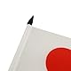 AZ FLAG - Tischflagge Japan - 15x10 cm - Japanische Tischfahne 10 x 15 Cm - Flaggen
