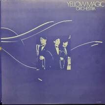 YMO Yellow Magic Orchestra ALR-6020 初期盤 Amazon.co.jp: 和モノLPオリジ 半透明盤 Yellow Magic Orchestra ST
