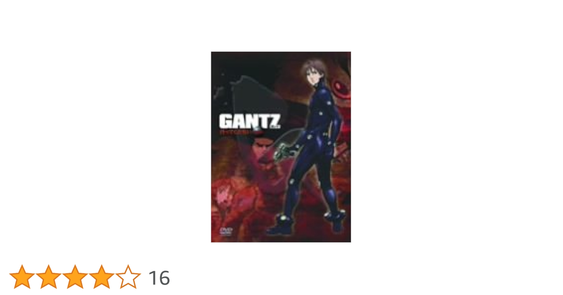 未開封　GANTZ ガンツ Vol.12 初回限定特典　収納BOX付　DVD 未開封 GANTZ ガンツ Vol.12 初回限定特典 収納BOX付 DVD
